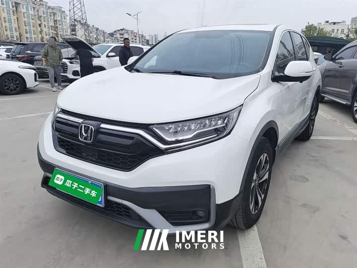 Honda CR-V 2021 2.4T CVT FWD Comfort - ავტომობილი ჩინეთიდან
