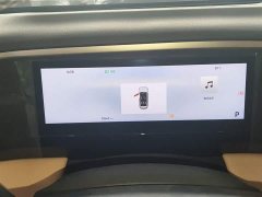 Geely Galaxy L7 2023 1.5T 115km PLUS - ფოტო 12
