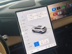 Geely Galaxy L7 2023 1.5T 115km PLUS - ფოტო 13