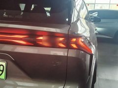 Geely Galaxy L7 2023 1.5T 115km PLUS - ფოტო 8