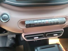 BYD Seagull 305km Vitality Edition - ფოტო 14