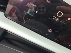 Haval H6 2021 Third Generation 2.0T Automatic Two-Wheel Drive Max - ფოტო 12