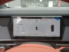 BYD Tang L DM 175KM Drone Enthusiast Edition - ფოტო 12