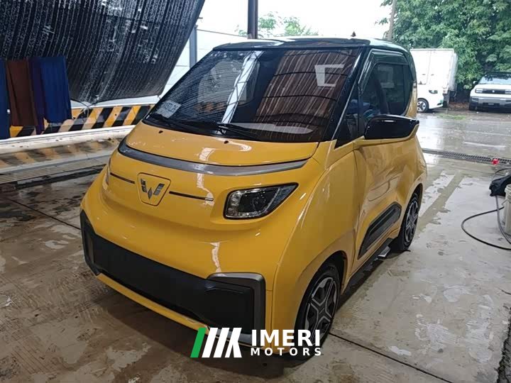 Wuling NanoEV Fun Edition