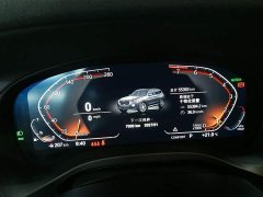 BMW X3 2022 Facelift xDrive25i M Sport Package - ფოტო 12
