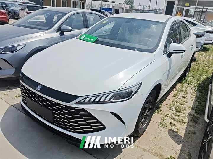 BYD Qin PLUS 2025 DM-i Smart Drive 128KM Entry-Level - ავტომობილი ჩინეთიდან