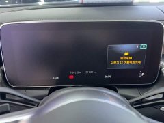 Mercedes-Benz GLC 260 L 4MATIC Dynamic 5-Seater - ფოტო 3