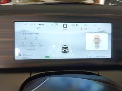 BYD Song L DM-i 112km Transcendence - ფოტო 10