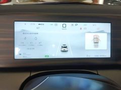 BYD Song L DM-i 112km Transcendence - ფოტო 3