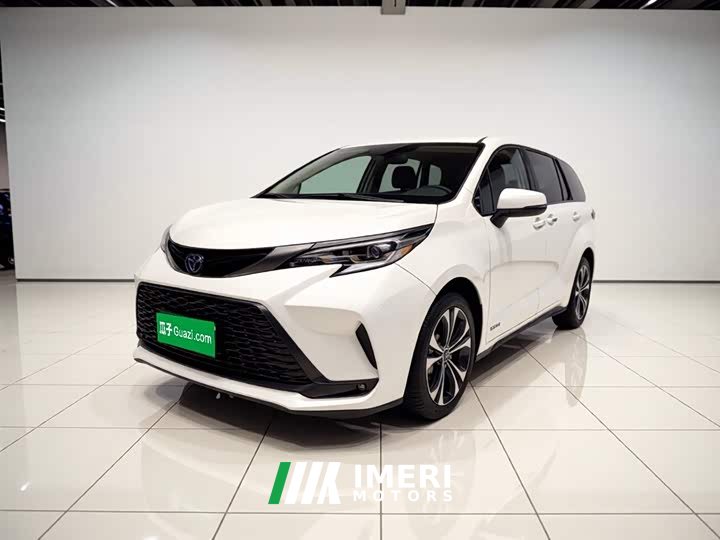 Toyota Grevias 2.5L Hybrid Flagship Edition
