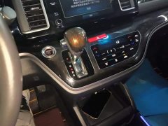 Honda Elysion 2019 2.0L Hybrid Luxury - ფოტო 11