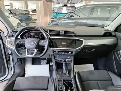 Audi Q3 40 TFSI Sporty Fashion Edition - ფოტო 10
