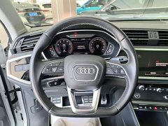 Audi Q3 40 TFSI Sporty Fashion Edition - ფოტო 11