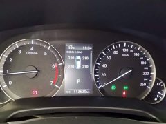 Lexus RX 2020 Facelift 300 AWD Elegance - ფოტო 5