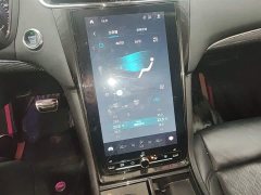 Ford Taurus 2019 EcoBoost 245 Premium Edition - ფოტო 13