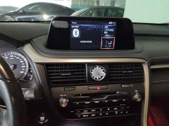Lexus RX 2020 Facelift 300 FWD Elite - ფოტო 13