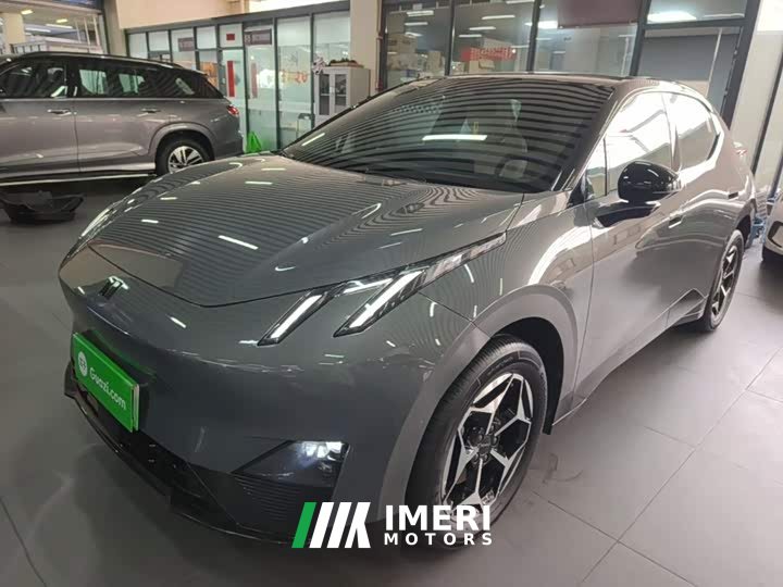 Lynk & Co Geely Lynk & Co 20 2026 430km Rear-wheel Drive Pro - ავტომობილი ჩინეთიდან