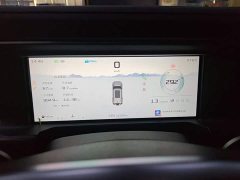Jetour Jietu Traveler 2024 2.0T AWD Traverse PRO Entertainment Edition - ფოტო 12