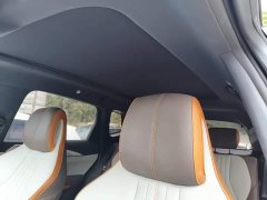 BYD Song Pro New Energy DM-i 110km Flagship - ფოტო 18