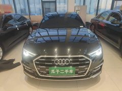 Audi A6L 45 TFSI Premium Dynamic - ფოტო 19
