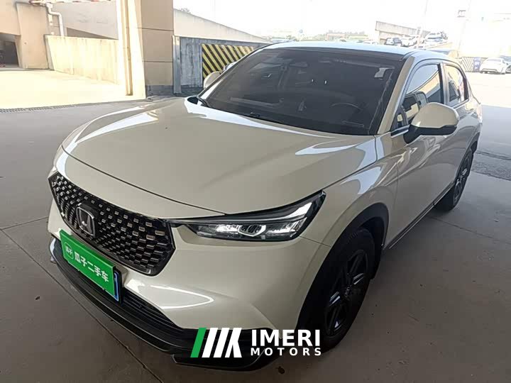 Honda XR-V 1.5L CVT Trend Edition