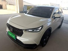 Honda XR-V 2024 1.5L CVT Trend Edition - ფოტო 2