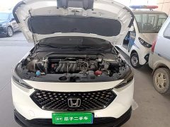 Honda XR-V 2024 1.5L CVT Trend Edition - ფოტო 20
