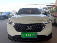 Honda XR-V 2024 1.5L CVT Trend Edition - ფოტო 3