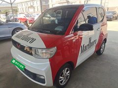 Wuling Hongguang MINIEV 2020 Zizai Edition LFP Battery - ფოტო 1