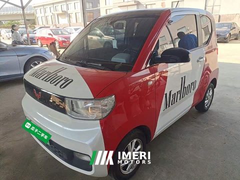 2021 Wuling Hongguang MINIEV 2020 Zizai Edition LFP Battery - ავტომობილი ჩინეთიდან
