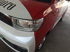 Wuling Hongguang MINIEV 2020 Zizai Edition LFP Battery - ფოტო 18