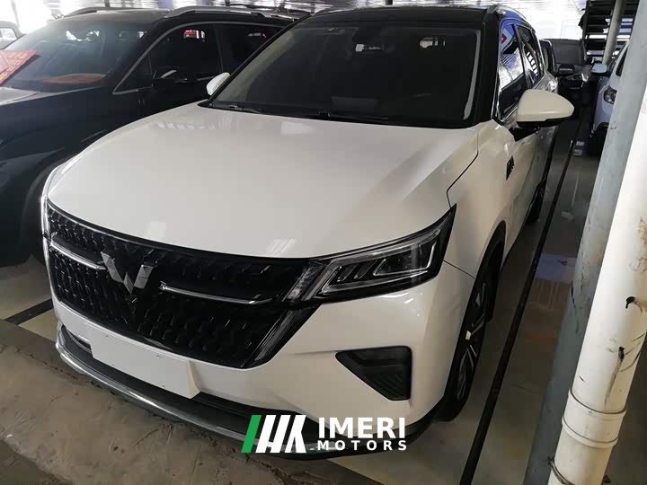 Wuling Xingchen 2021 1.5T CVT Xinghuai Edition - ავტომობილი ჩინეთიდან