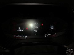 Wuling Xingchen 2021 1.5T CVT Xinghuai Edition - ფოტო 4