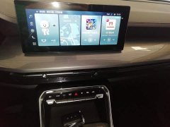 Wuling Xingchen 2021 1.5T CVT Xinghuai Edition - ფოტო 5