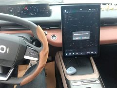 Changan Qiyuan A05 Classic Value Edition 145 Elite Edition - ფოტო 10