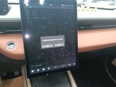 Changan Qiyuan A05 Classic Value Edition 145 Elite Edition - ფოტო 13