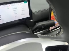 Geely Galaxy A7 EM-i 150km Explorer Edition - ფოტო 10