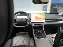 Geely Galaxy A7 EM-i 150km Explorer Edition - ფოტო 6