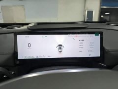 Geely Galaxy A7 EM-i 150km Explorer Edition - ფოტო 8