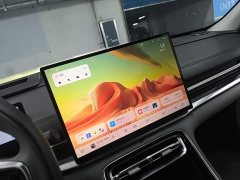 Geely Galaxy A7 EM-i 150km Explorer Edition - ფოტო 9