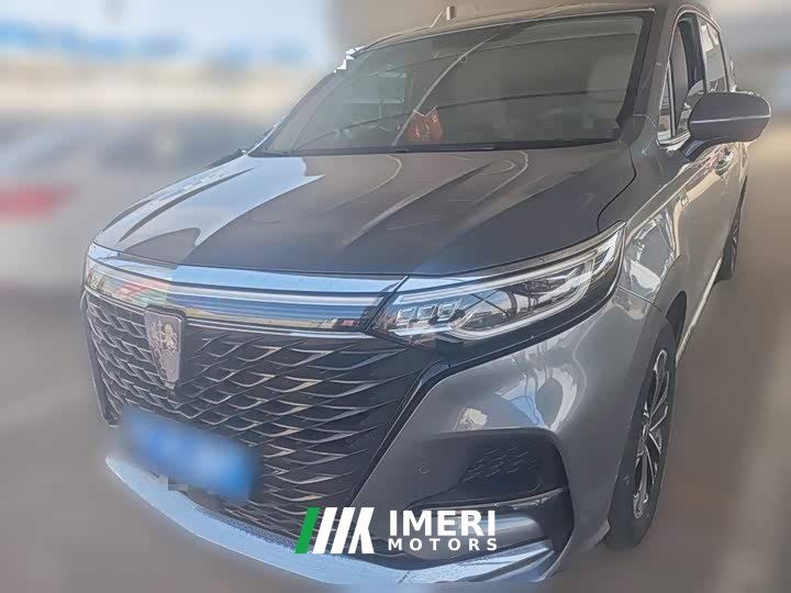 SAIC MG iMAX8 400TGI Huanju Edition