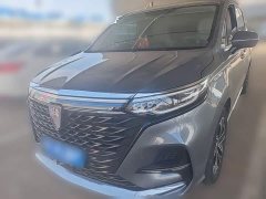 SAIC MG iMAX8 2022 400TGI Huanju Edition - ფოტო 2