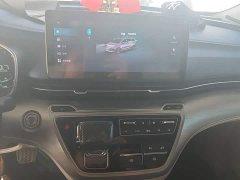 SAIC MG iMAX8 2022 400TGI Huanju Edition - ფოტო 6