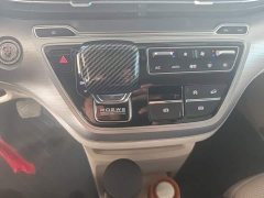SAIC MG iMAX8 2022 400TGI Huanju Edition - ფოტო 7
