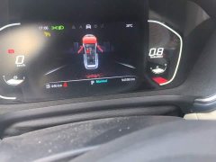 SAIC MG Hector 300TGI Automatic Two-Wheel Drive Trophy Prestige Edition - ფოტო 5