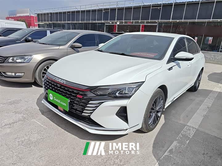 Dongfeng Yixuan MAX 2023 1.5T Super Power Dad Edition - ავტომობილი ჩინეთიდან