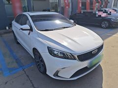 Geely Binrui 1.4T CVT Asian Games Edition - ფოტო 4