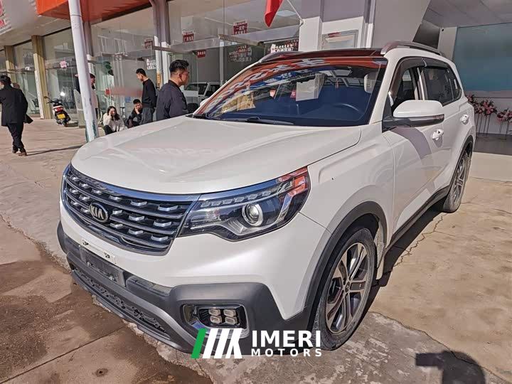 Kia Sportage 2.0L Automatic Smart Luxury Edition
