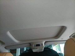 Denza BYD Denza D9 2022 DM-i 1040 Premium - ფოტო 14