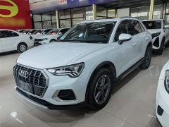 Audi Q3 35 TFSI Aspiration Elegant - ფოტო 2